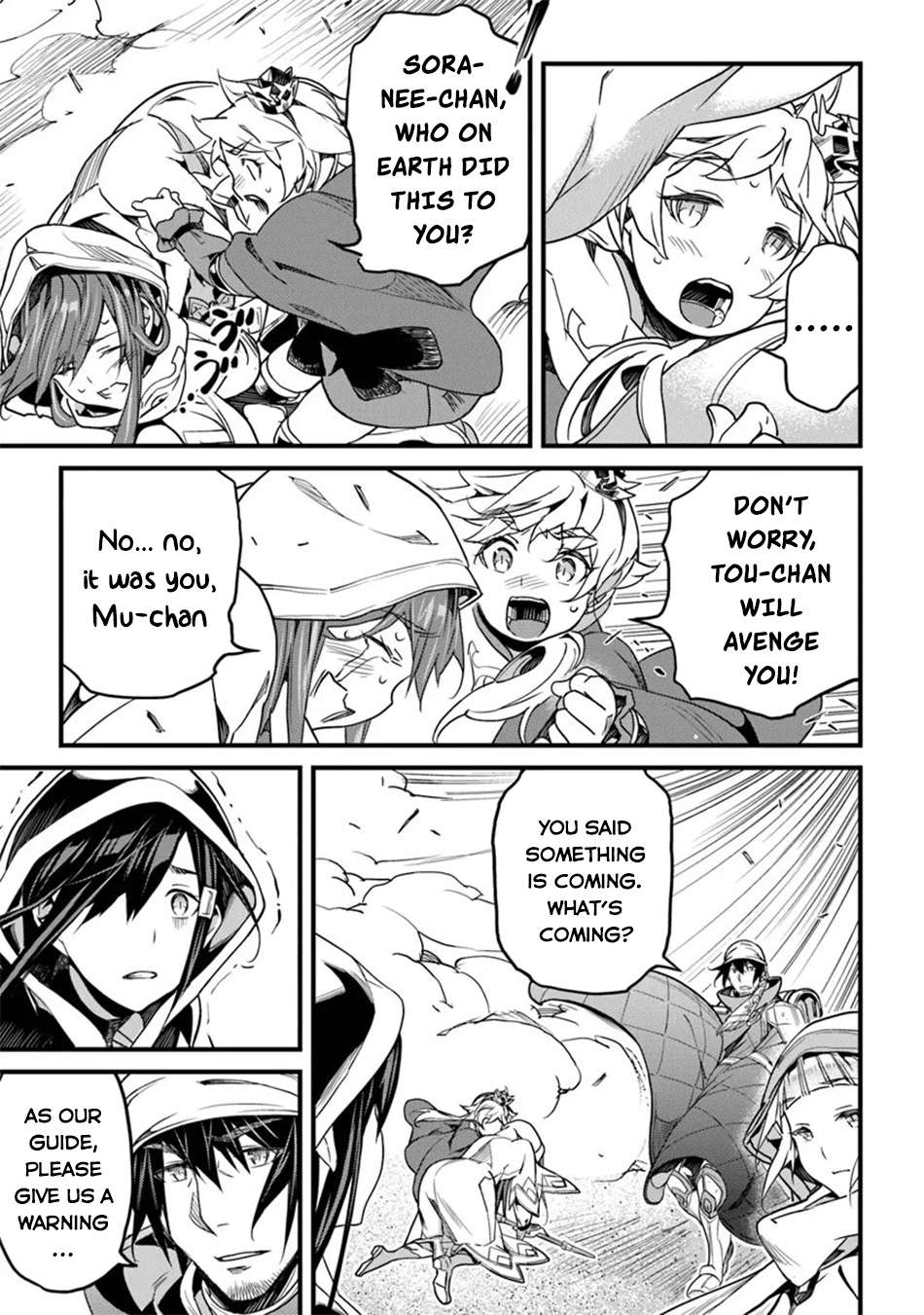 Yakudatazu Skill Ni Jinsei O Sosogikomi 25-Nen, Imasara Saikyou No Boukentan Midori Kashi No Akira Chapter 45 16